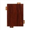 product-400-399 Solid Aluminum Panels