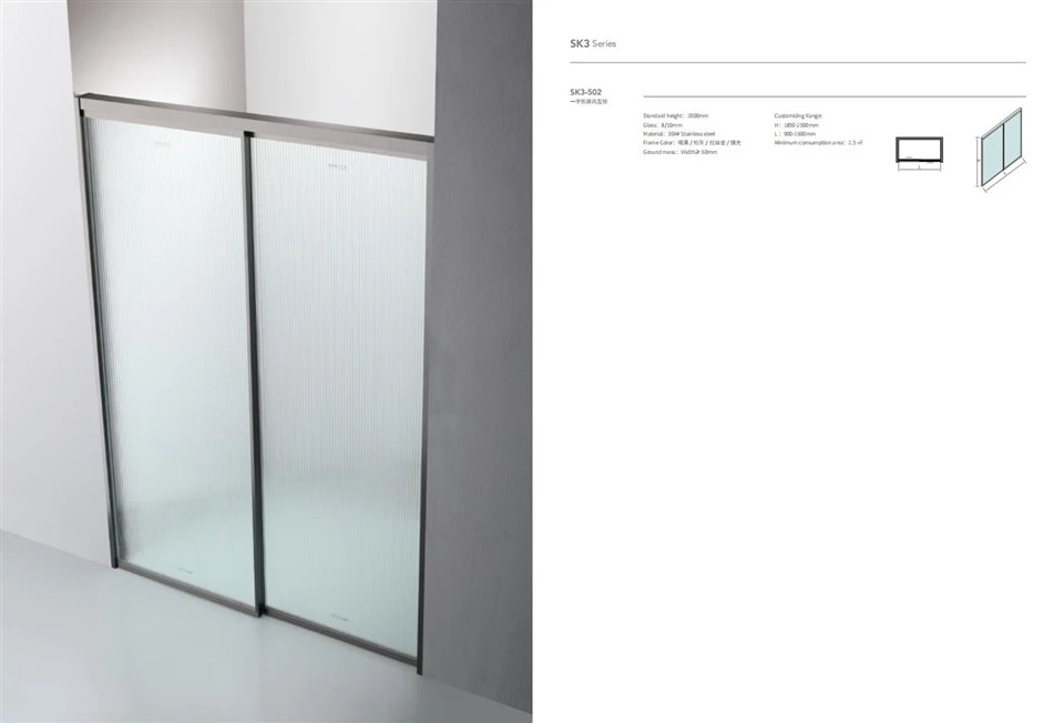 Figured Glass Sliding Door Shower Room Figured Glass Sliding Door Shower Room
